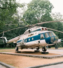 Helicopter Charter - 亿万28体育APP